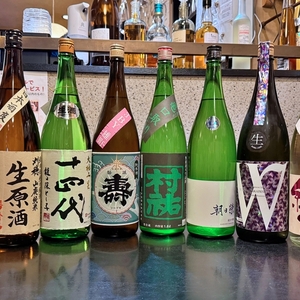 本日、新しい日本酒を大放出します！！